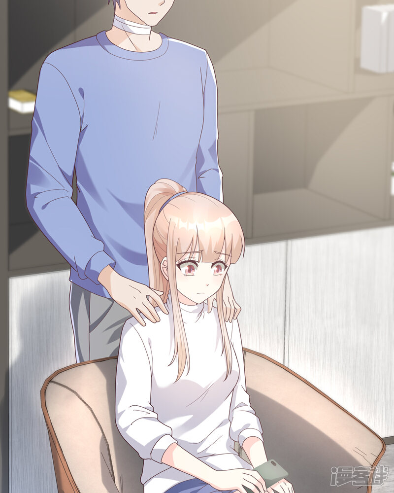 《独家宠爱我的甜心宝贝》第2季第4话 生死未卜！ 第36页