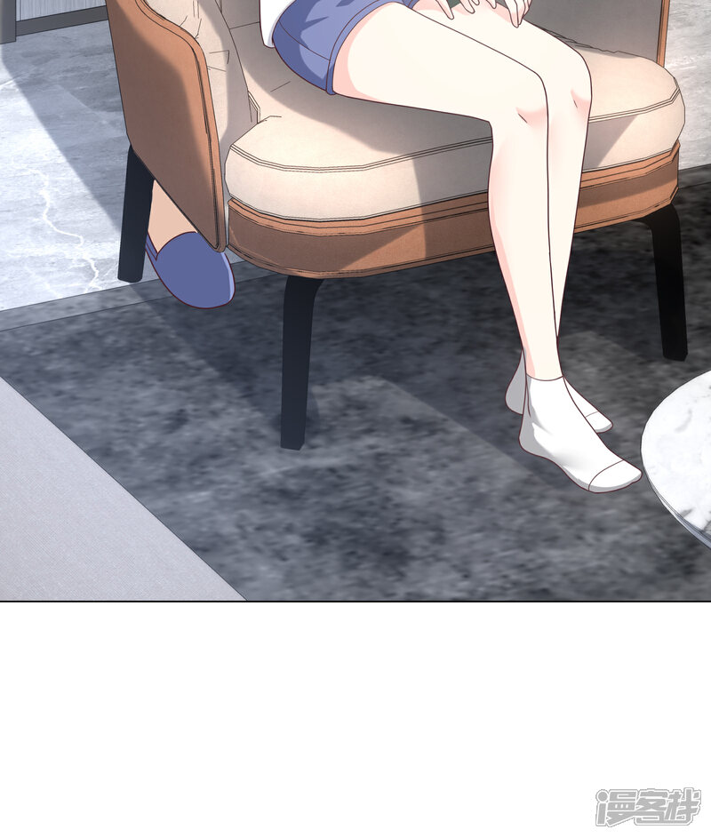 《独家宠爱我的甜心宝贝》第2季第4话 生死未卜！ 第37页