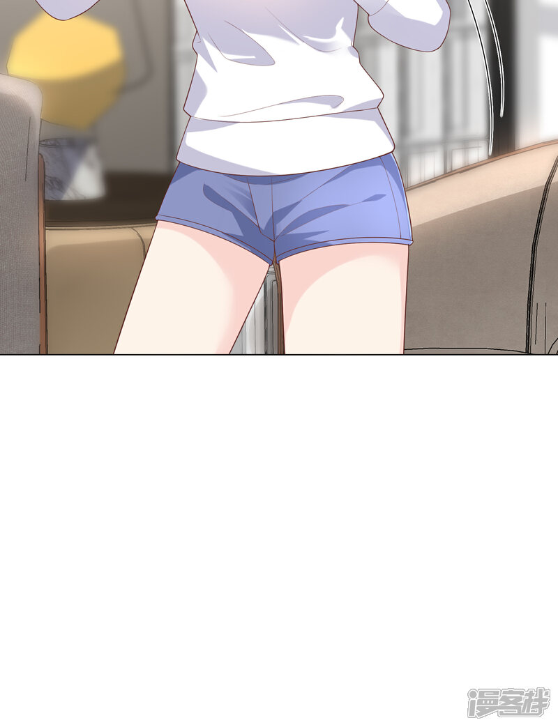 《独家宠爱我的甜心宝贝》第2季第4话 生死未卜！ 第45页