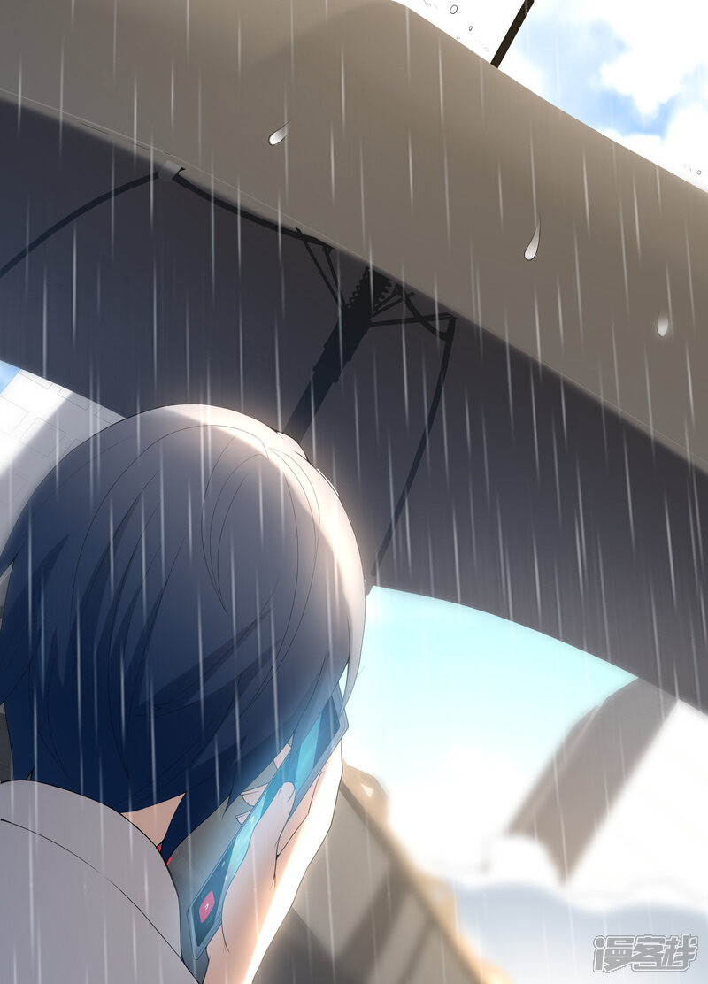 《独家宠爱我的甜心宝贝》第2季第4话 生死未卜！ 第52页