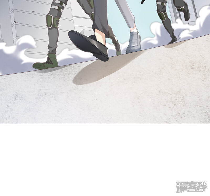 《独家宠爱我的甜心宝贝》第2季第4话 生死未卜！ 第7页