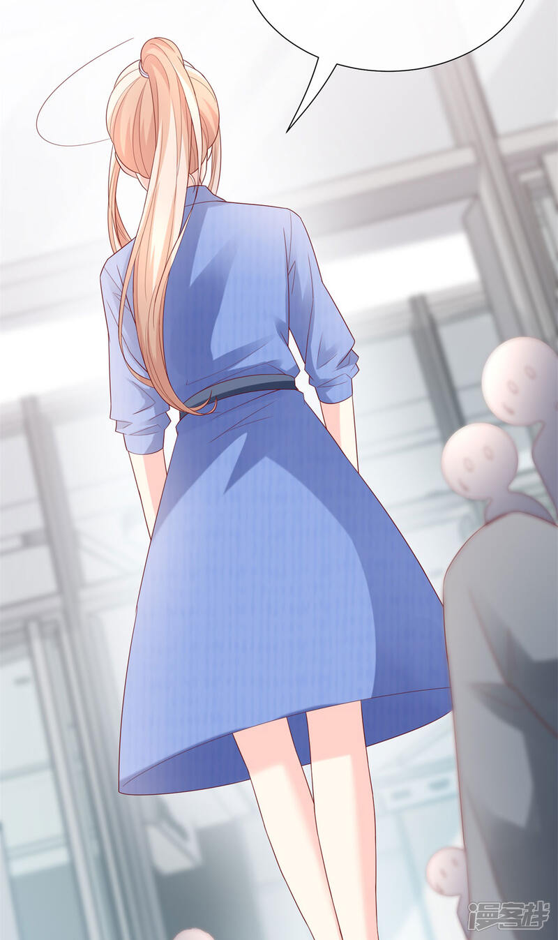 《独家宠爱我的甜心宝贝》第2季第7话 总裁重伤抢救中 第21页