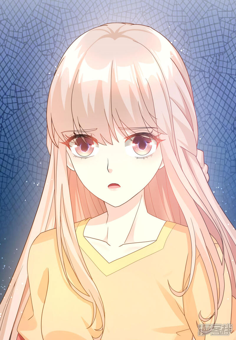 《独家宠爱我的甜心宝贝》第2季第7话 总裁重伤抢救中 第49页