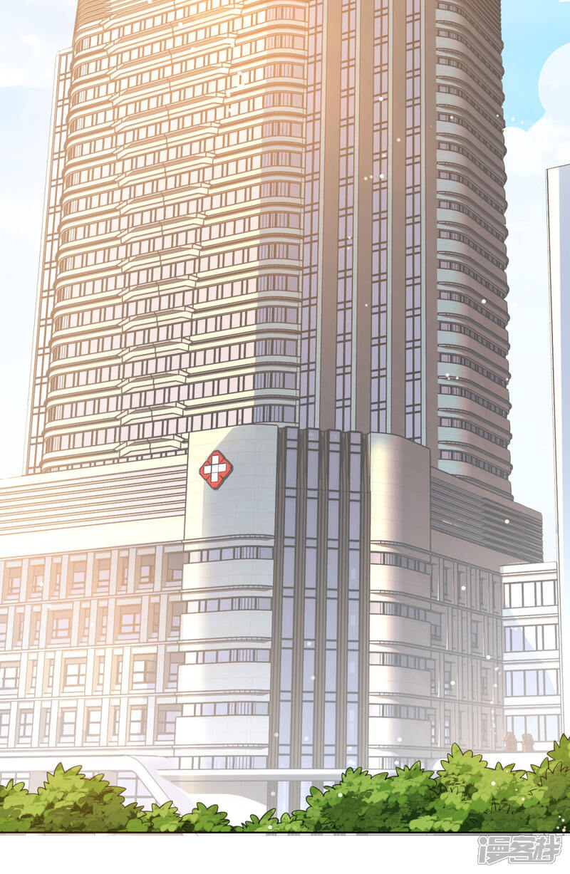 《独家宠爱我的甜心宝贝》第2季第7话 总裁重伤抢救中 第6页