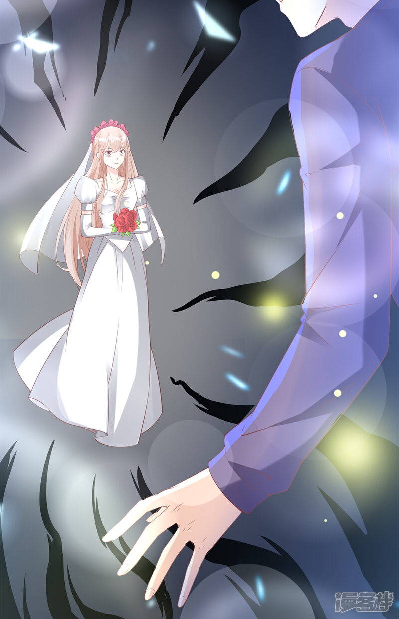 《独家宠爱我的甜心宝贝》第2季第10话 自力更生！女主做起促销员？！ 第18页