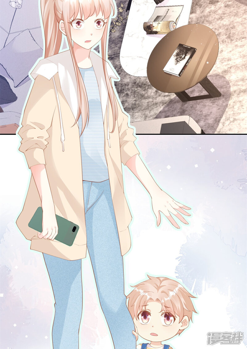 《独家宠爱我的甜心宝贝》第2季第12话 震惊！女主才是小宋的亲生母亲！？ 第5页