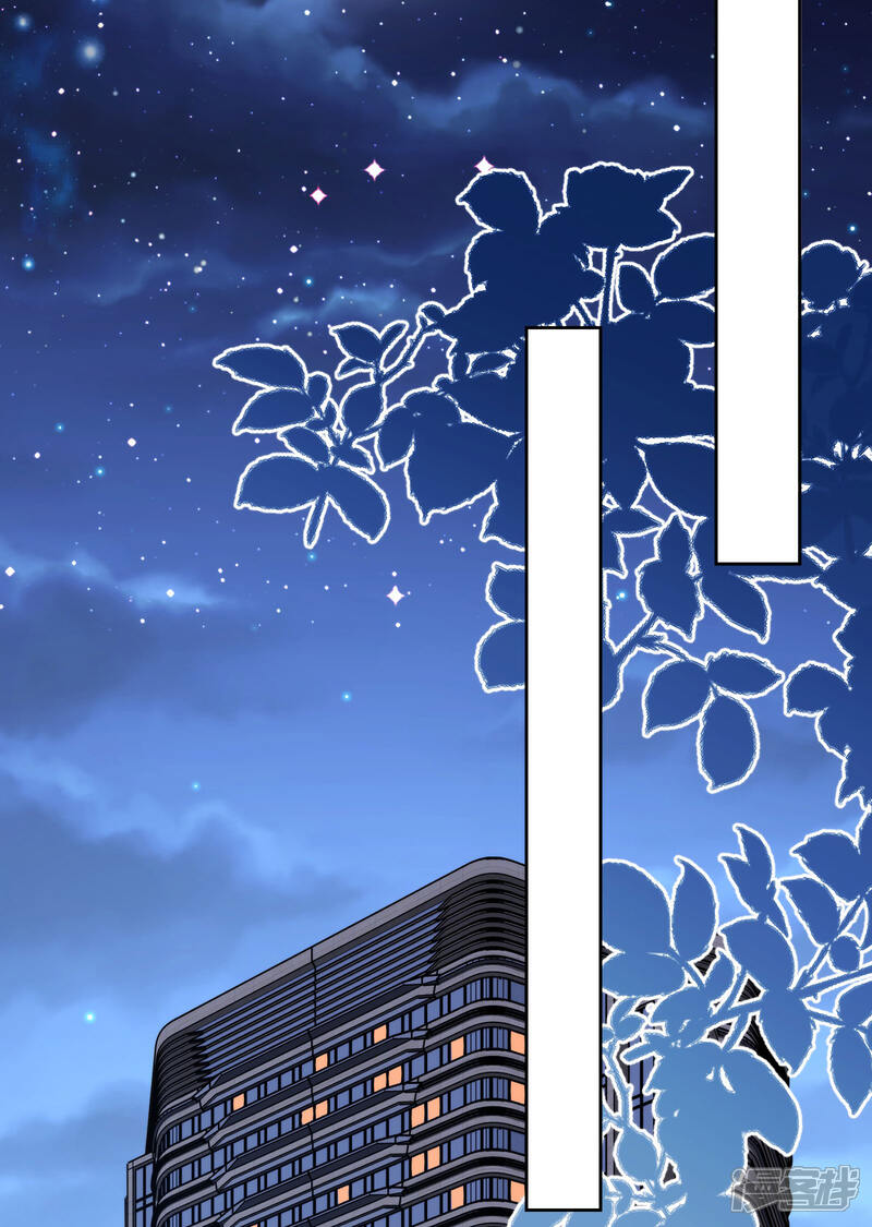 《独家宠爱我的甜心宝贝》第2季第14话 爱情的考验 第28页