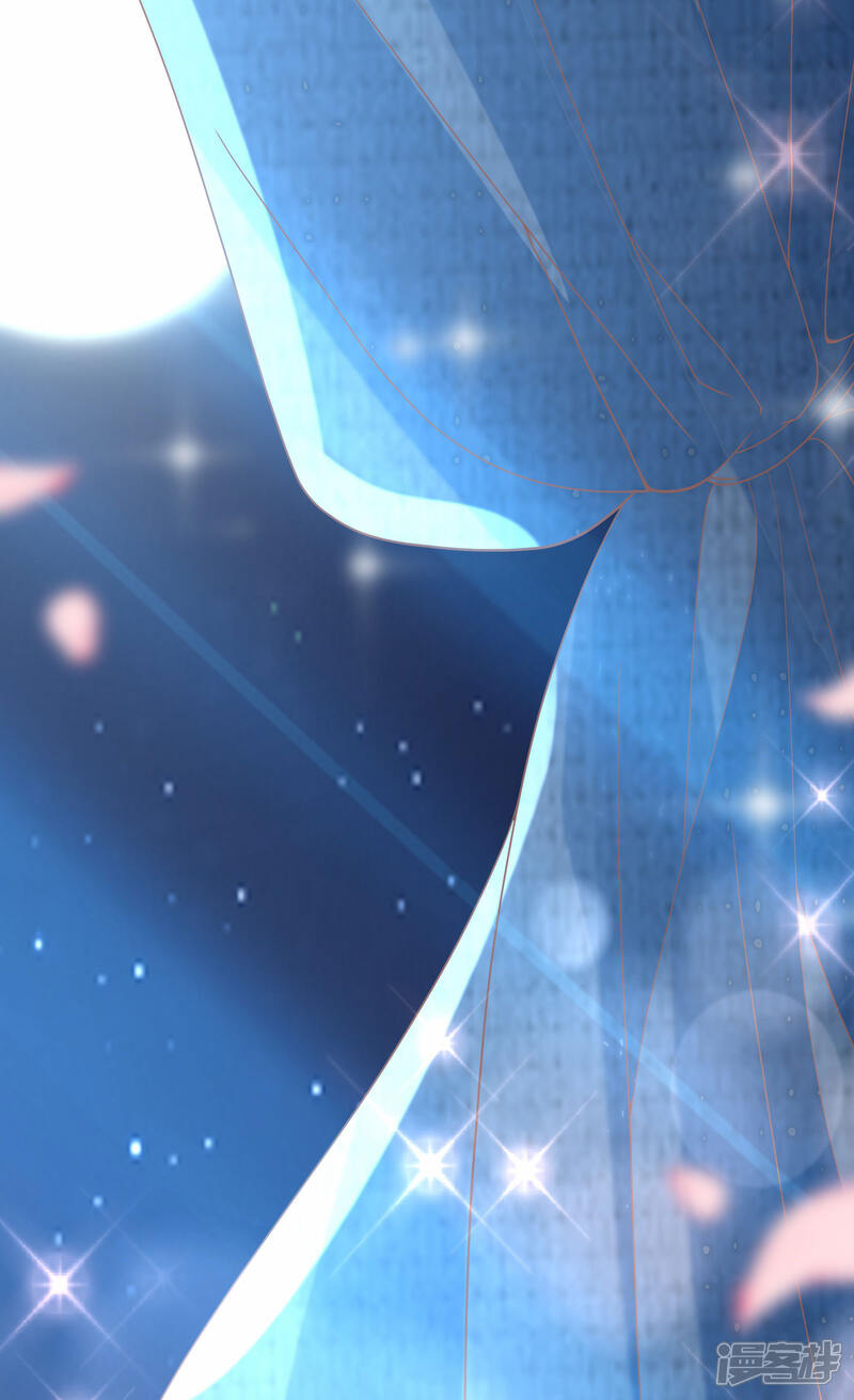 《独家宠爱我的甜心宝贝》第2季第14话 爱情的考验 第42页