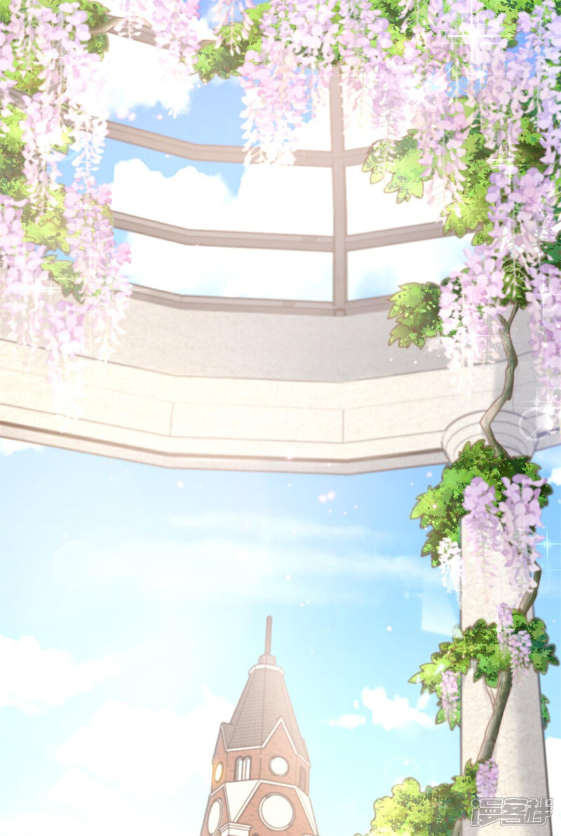 《独家宠爱我的甜心宝贝》第2季第13话 “我们谈谈离婚协议吧！” 第2页
