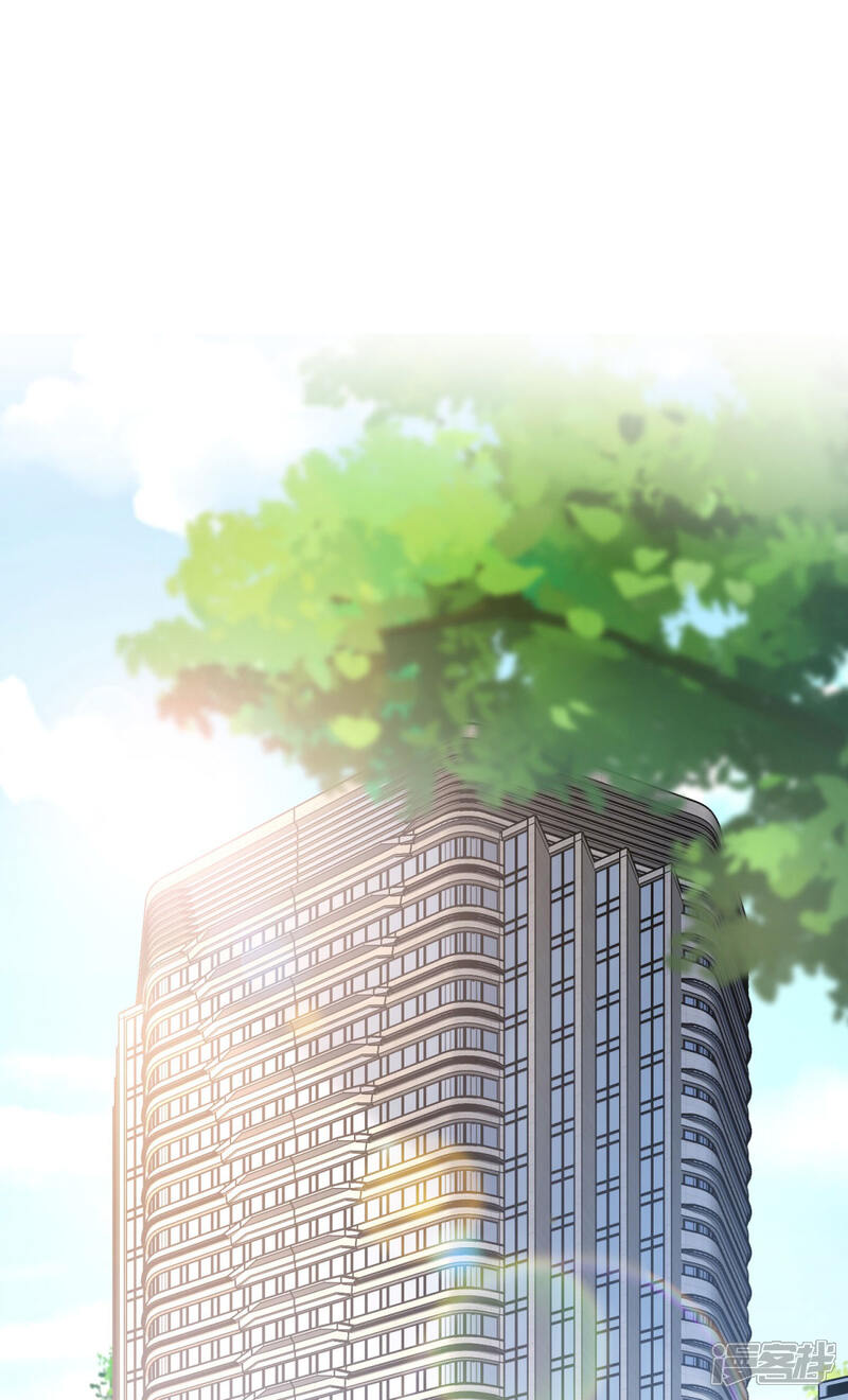 《独家宠爱我的甜心宝贝》第2季第16话 要我去救情敌？！ 第2页
