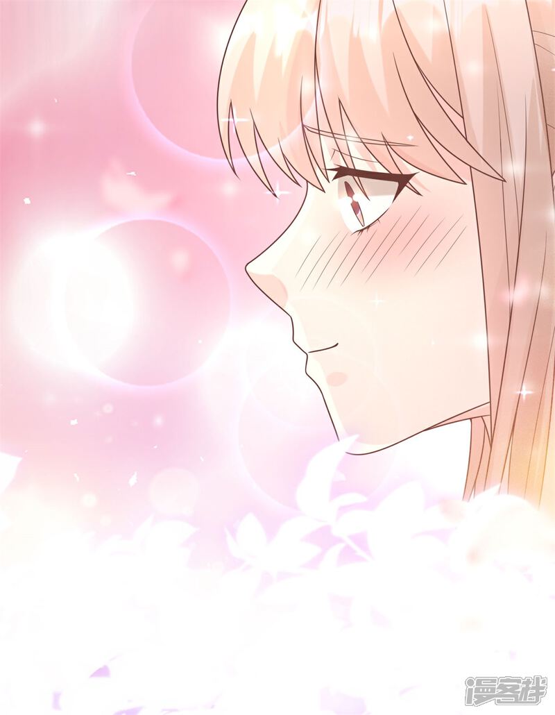 《独家宠爱我的甜心宝贝》第2季第16话 要我去救情敌？！ 第53页
