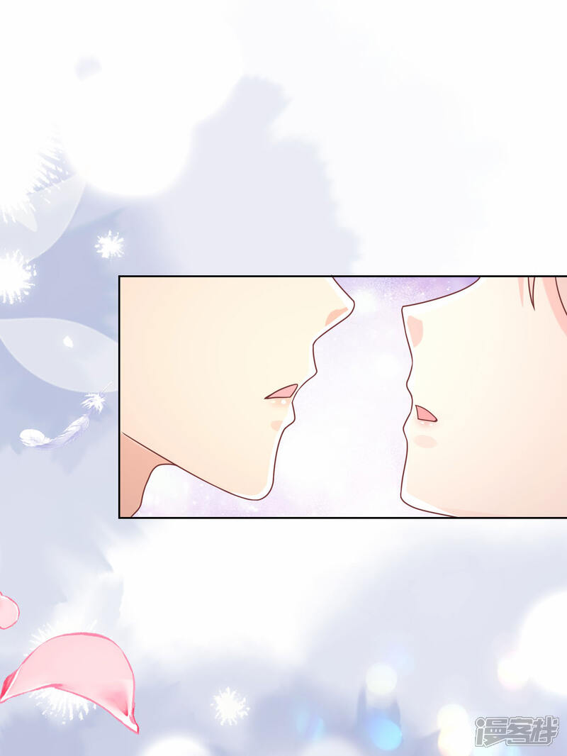 《独家宠爱我的甜心宝贝》第2季第17话 真爱的考验 第19页
