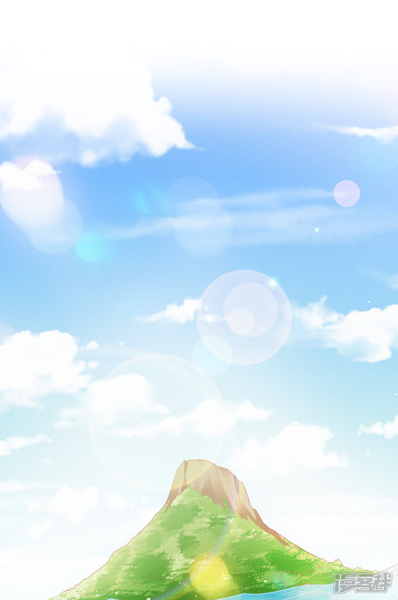《独家宠爱我的甜心宝贝》第2季第18话 一同赴死的浪漫！ 第2页