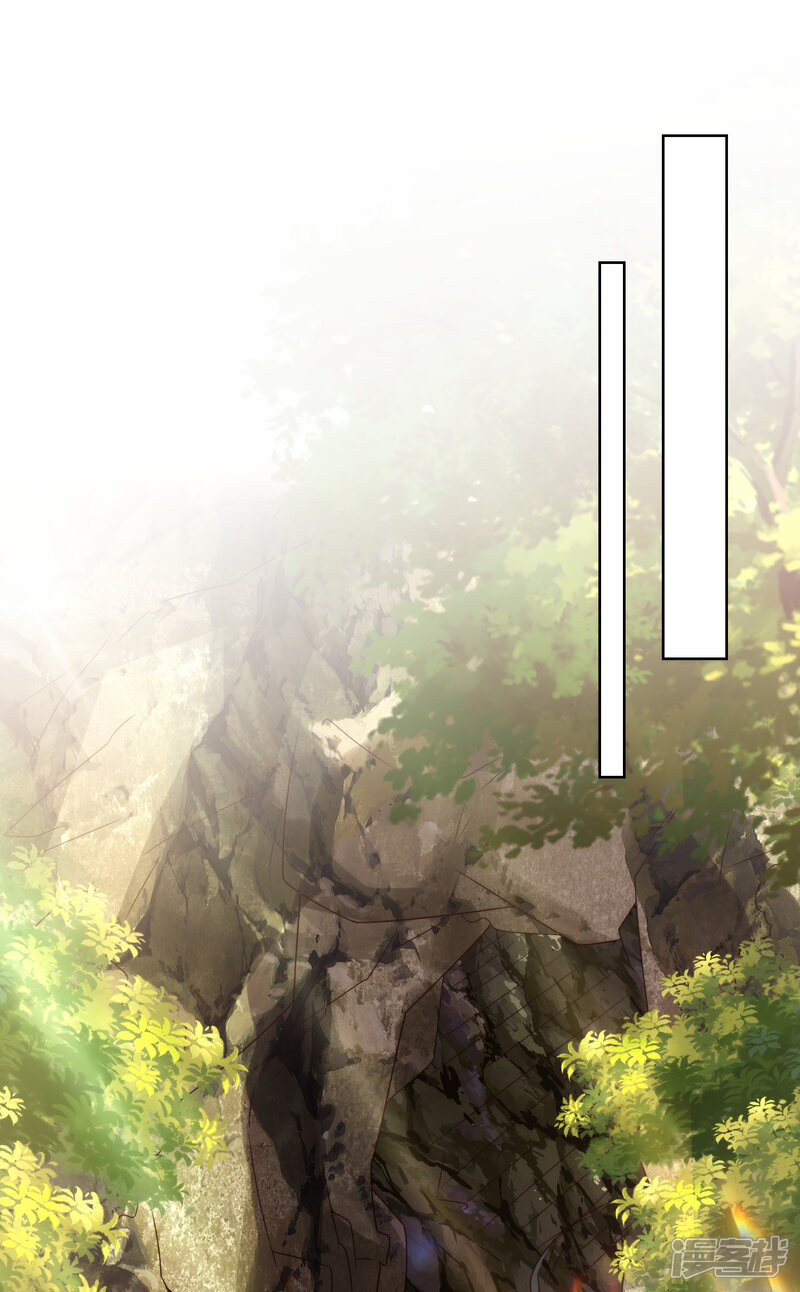 《独家宠爱我的甜心宝贝》第2季第18话 一同赴死的浪漫！ 第38页
