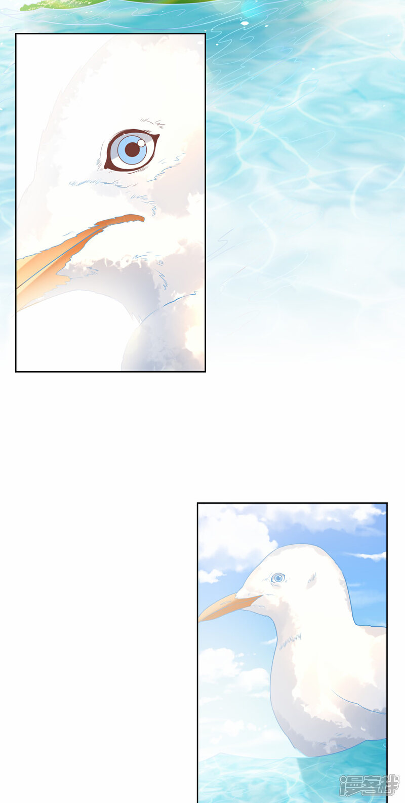 《独家宠爱我的甜心宝贝》第2季第18话 一同赴死的浪漫！ 第3页