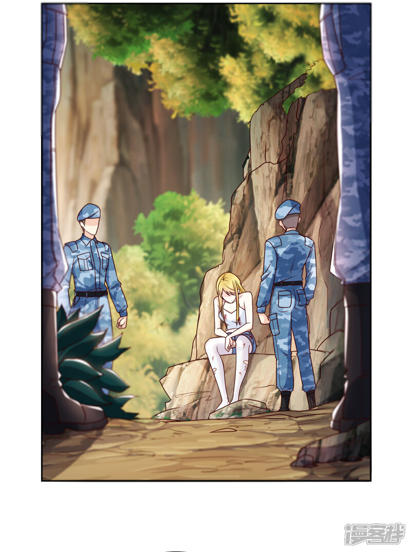 《独家宠爱我的甜心宝贝》第2季第19话 患难试真情！ 第23页