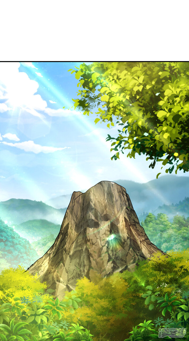 《独家宠爱我的甜心宝贝》第2季第19话 患难试真情！ 第2页