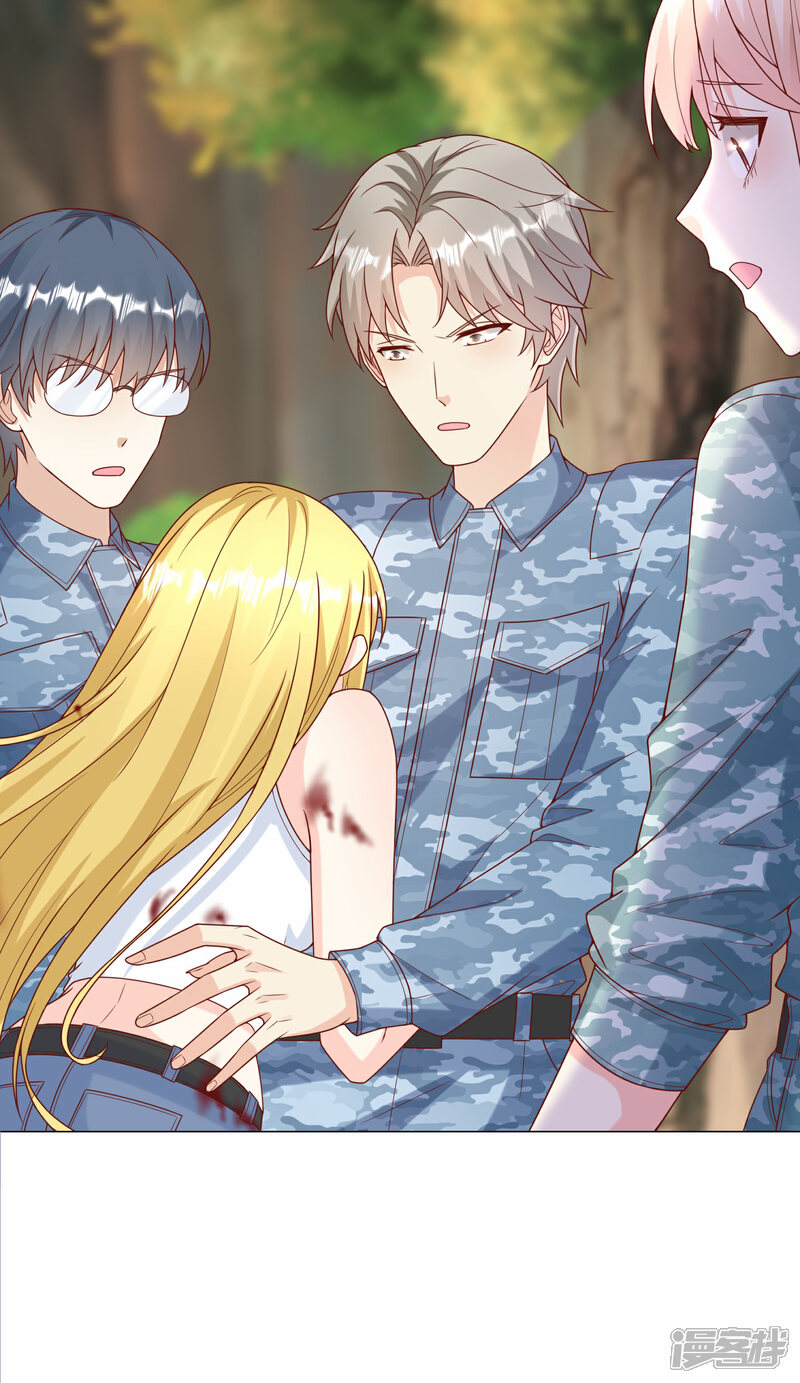 《独家宠爱我的甜心宝贝》第2季第19话 患难试真情！ 第42页