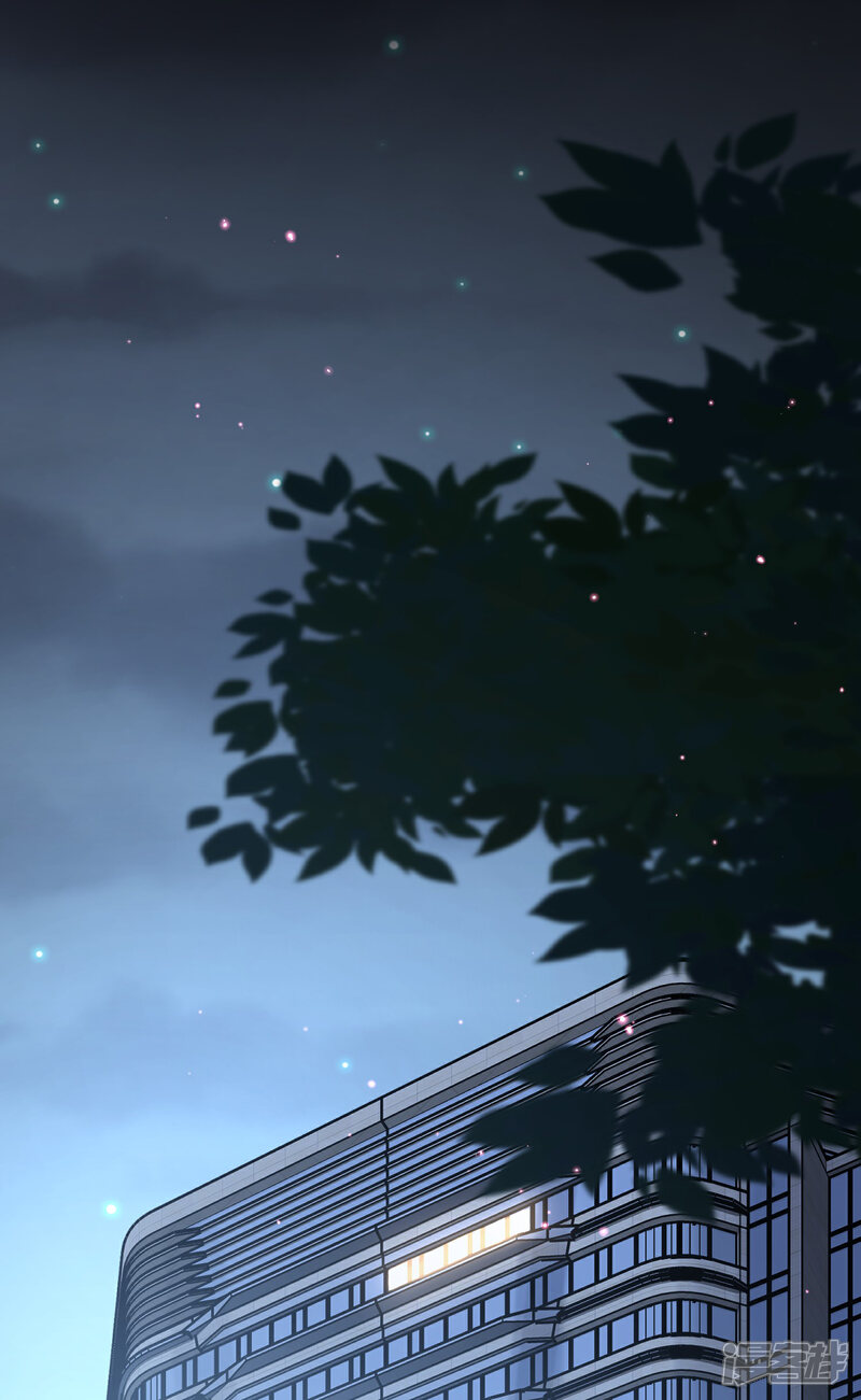《独家宠爱我的甜心宝贝》第2季第21话 总裁的心理阴影 第3页