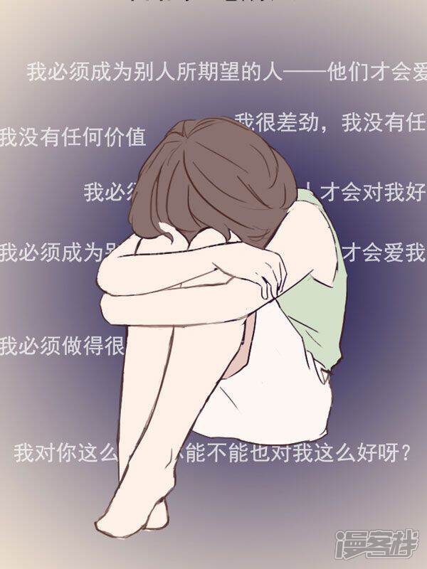 《布洛分制造局》漫画封面图 - tl漫画