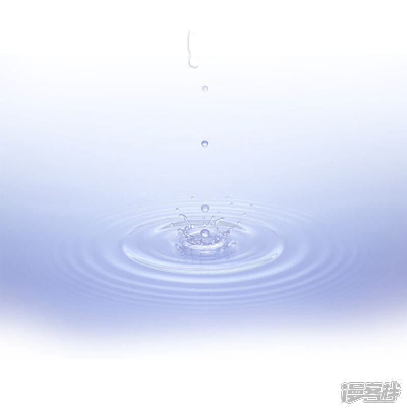 《颜值在线游戏》预告 第9页