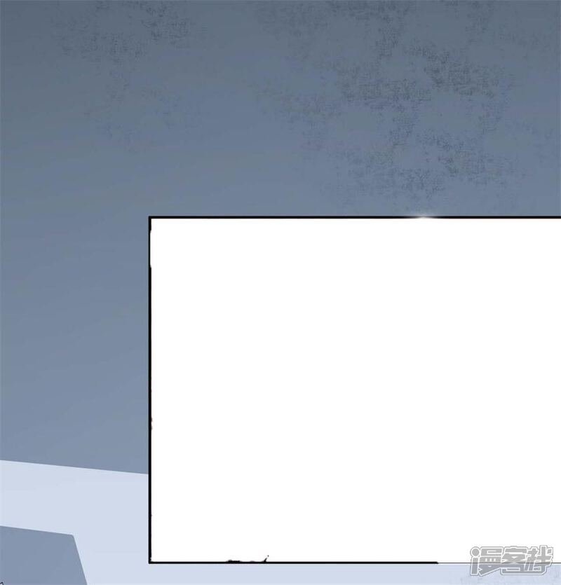 《颜值在线游戏》重置版第1话 丑女孩没资格谈梦想 第42页