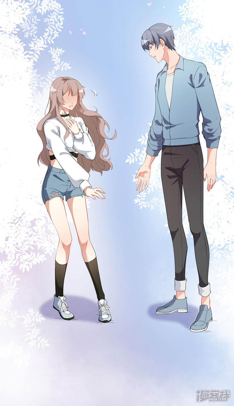 《颜值在线游戏》重置版第7话 我居然这么厉害 第24页