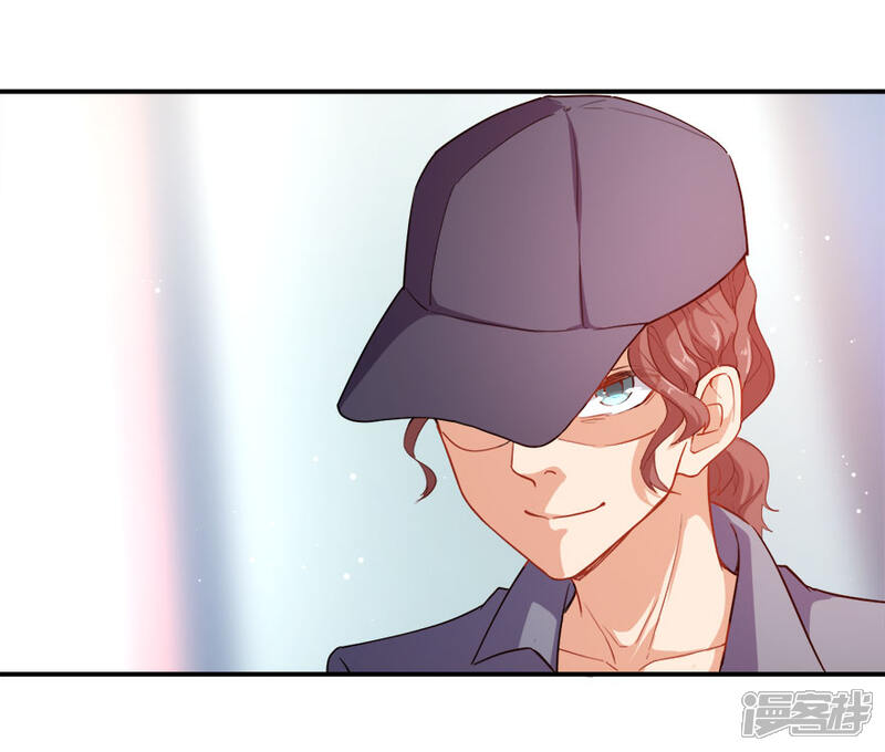 《颜值在线游戏》第11话 英雄救美 第31页