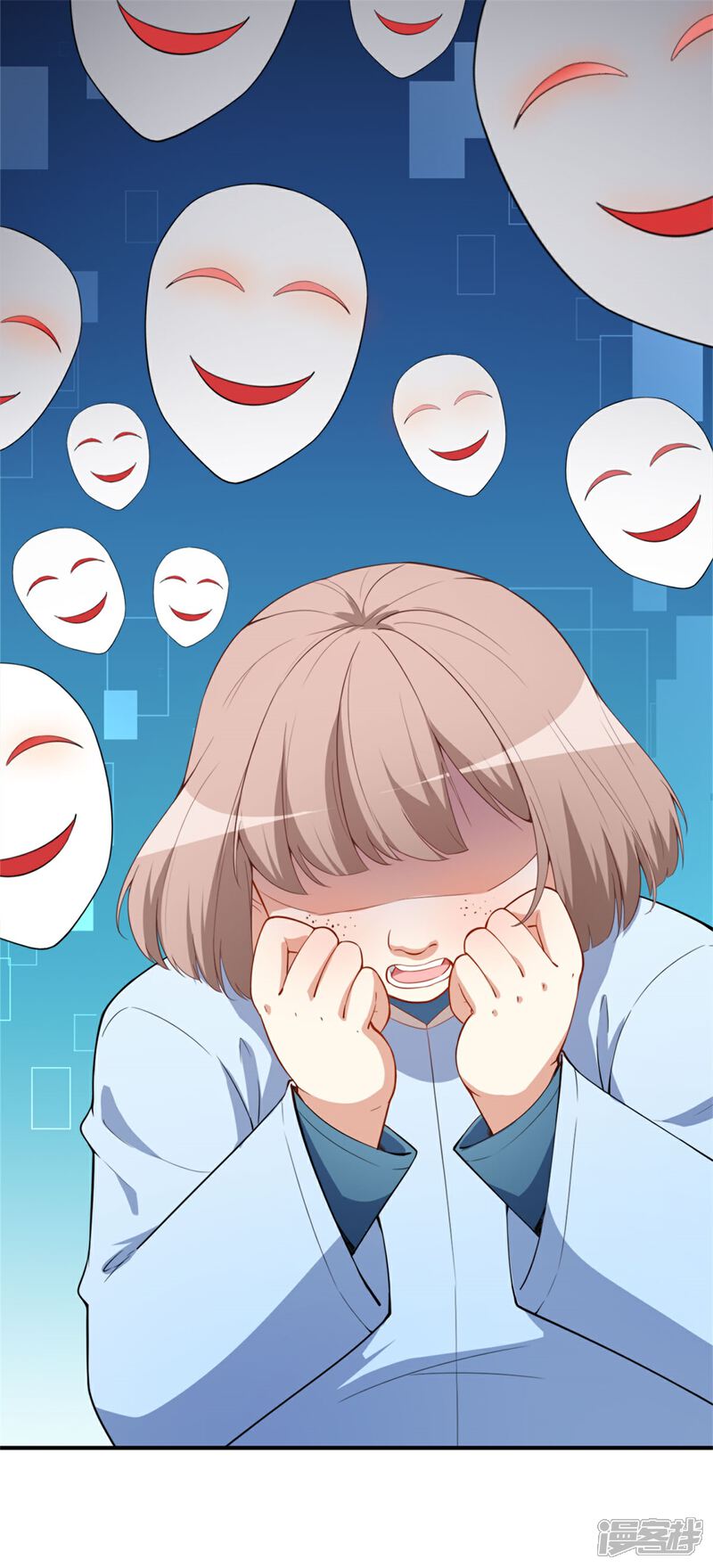 《颜值在线游戏》第20话 比赛前夕 第14页