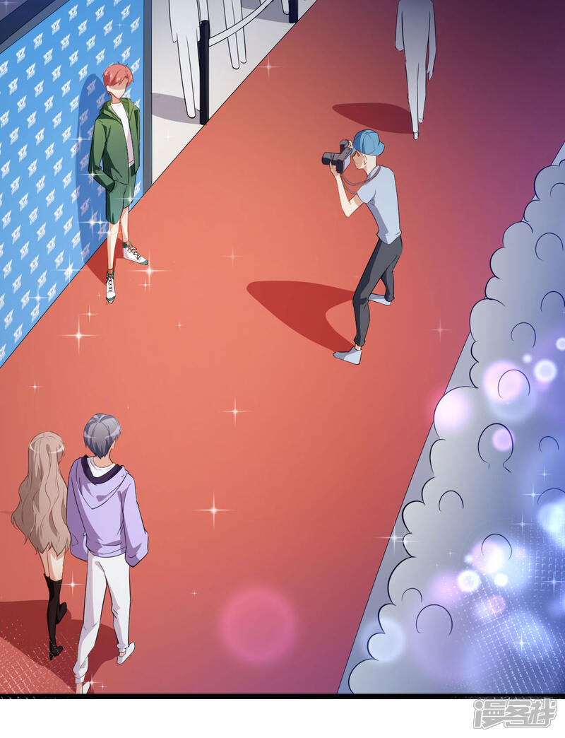 《颜值在线游戏》第31话 奇怪的男人 第16页