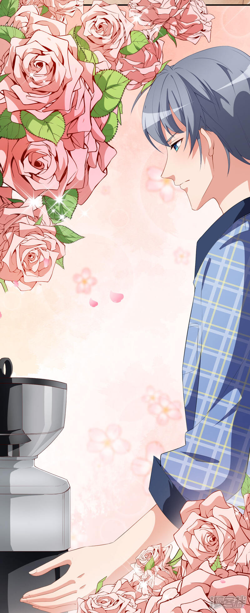 《颜值在线游戏》第37话 小情绪 第4页
