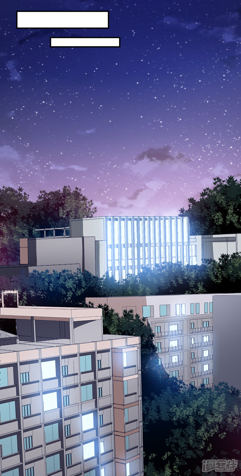 《颜值在线游戏》第38话 蠢蠢欲动的蒋束 第10页