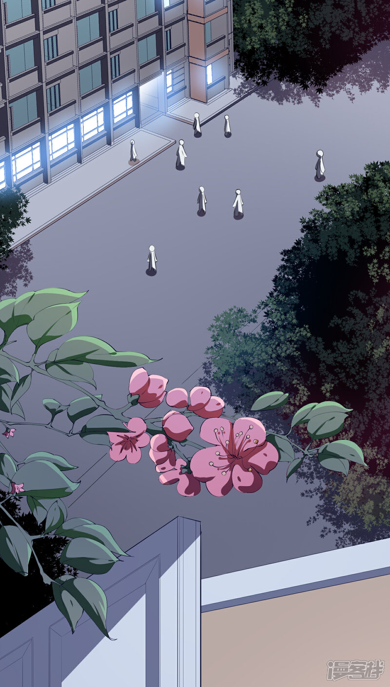 《颜值在线游戏》第38话 蠢蠢欲动的蒋束 第11页