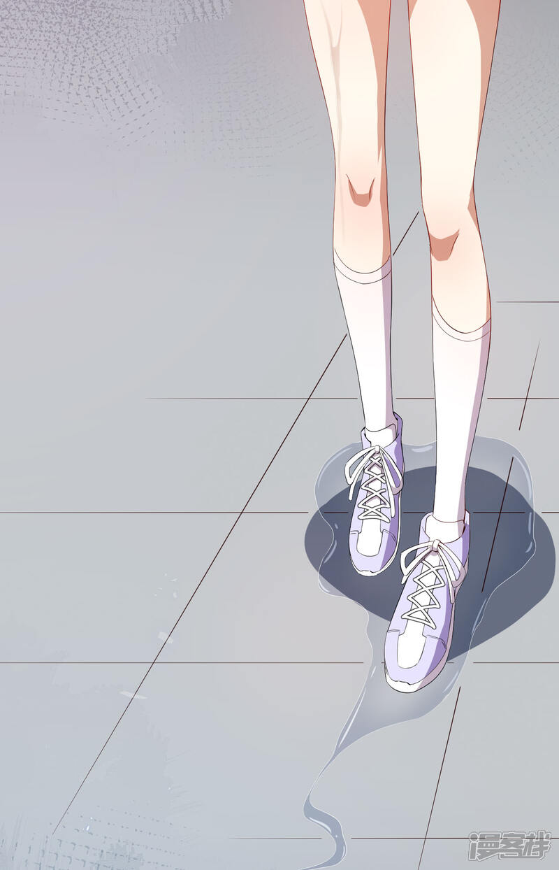 《颜值在线游戏》第40话 任务未完成！ 第24页