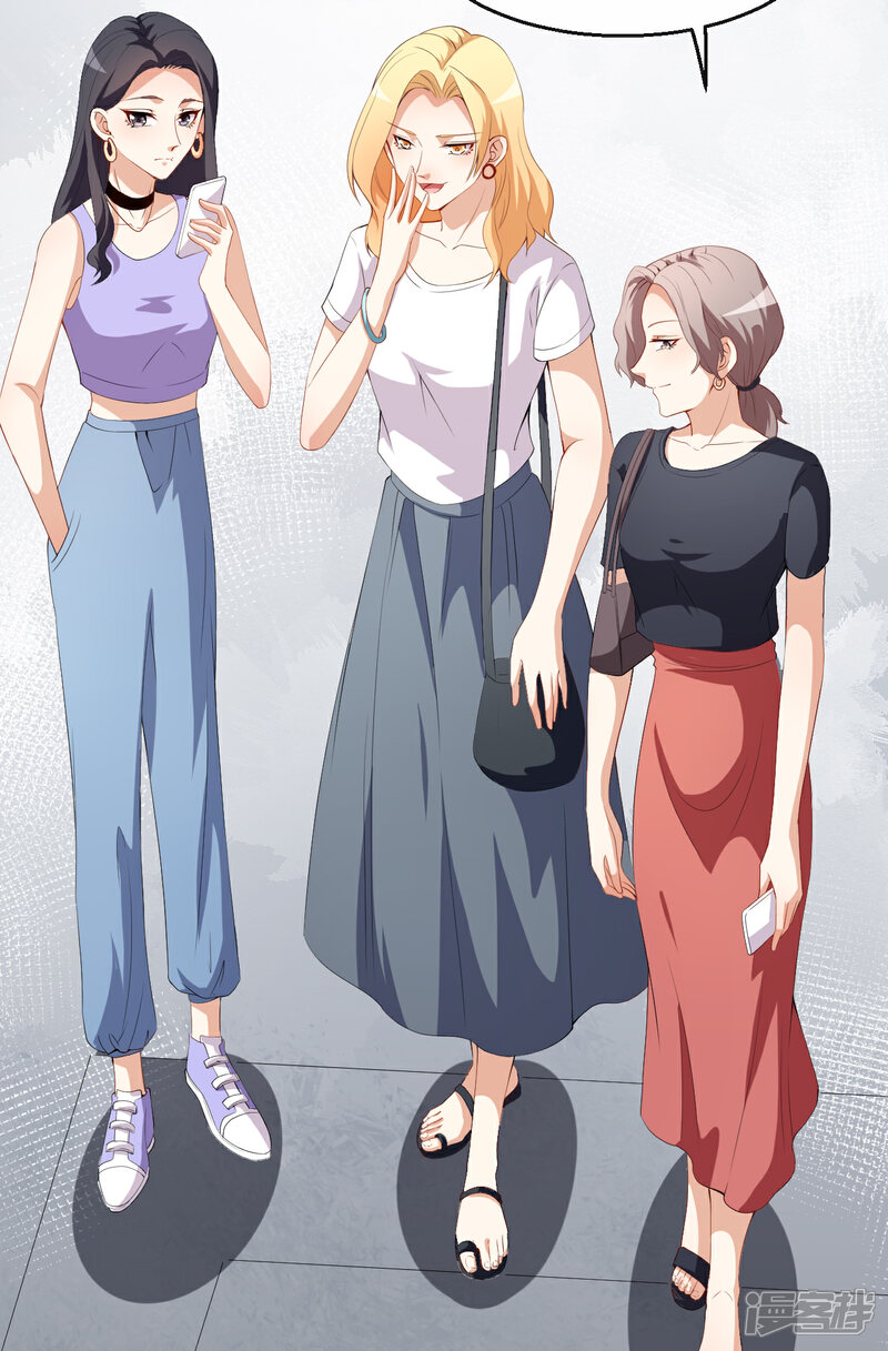 《颜值在线游戏》第43话 真实的小满 第10页