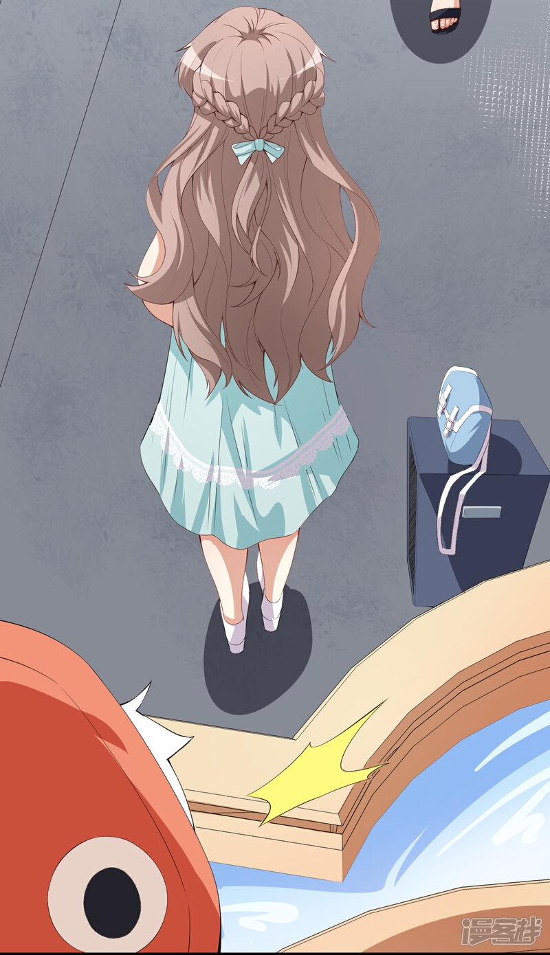 《颜值在线游戏》第43话 真实的小满 第11页