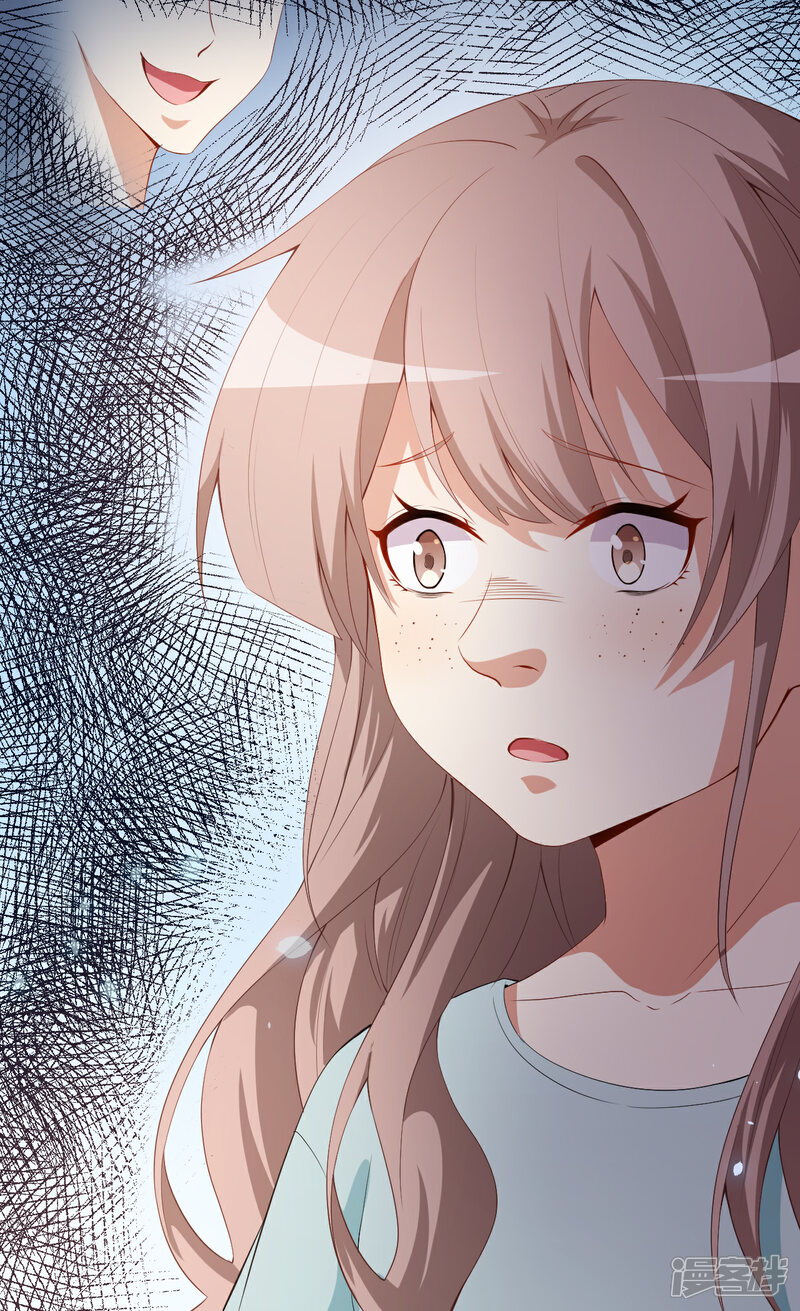 《颜值在线游戏》第43话 真实的小满 第21页