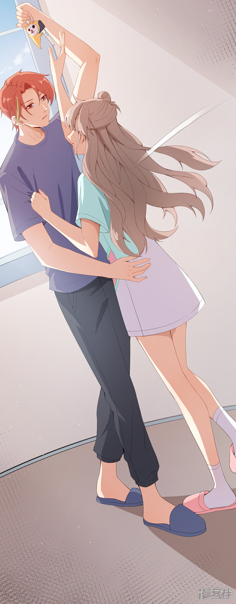 《颜值在线游戏》第45话 方便视频吗？ 第20页