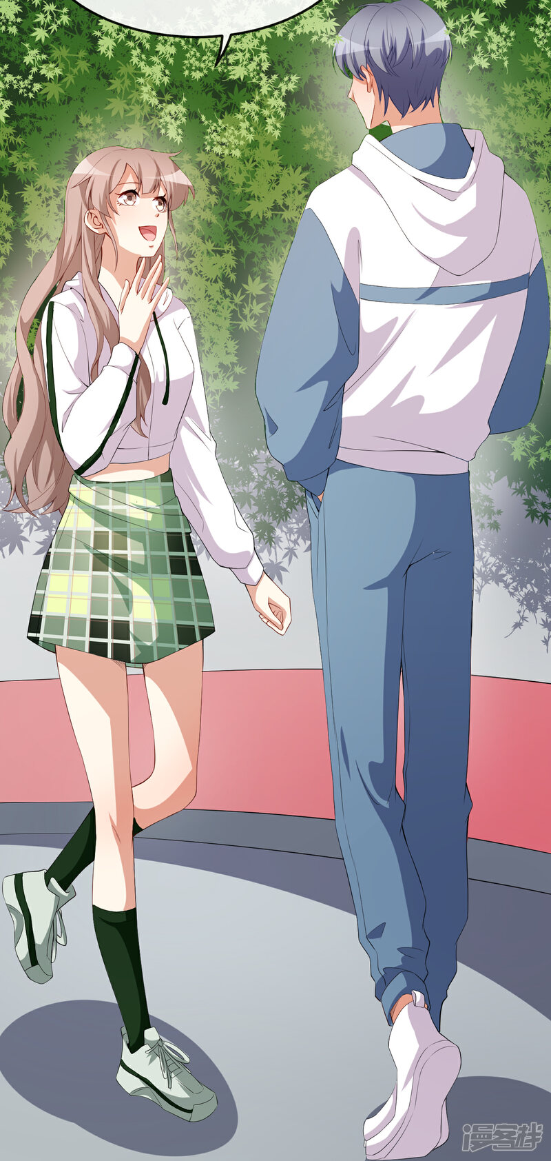 《颜值在线游戏》第46话 误会 第18页