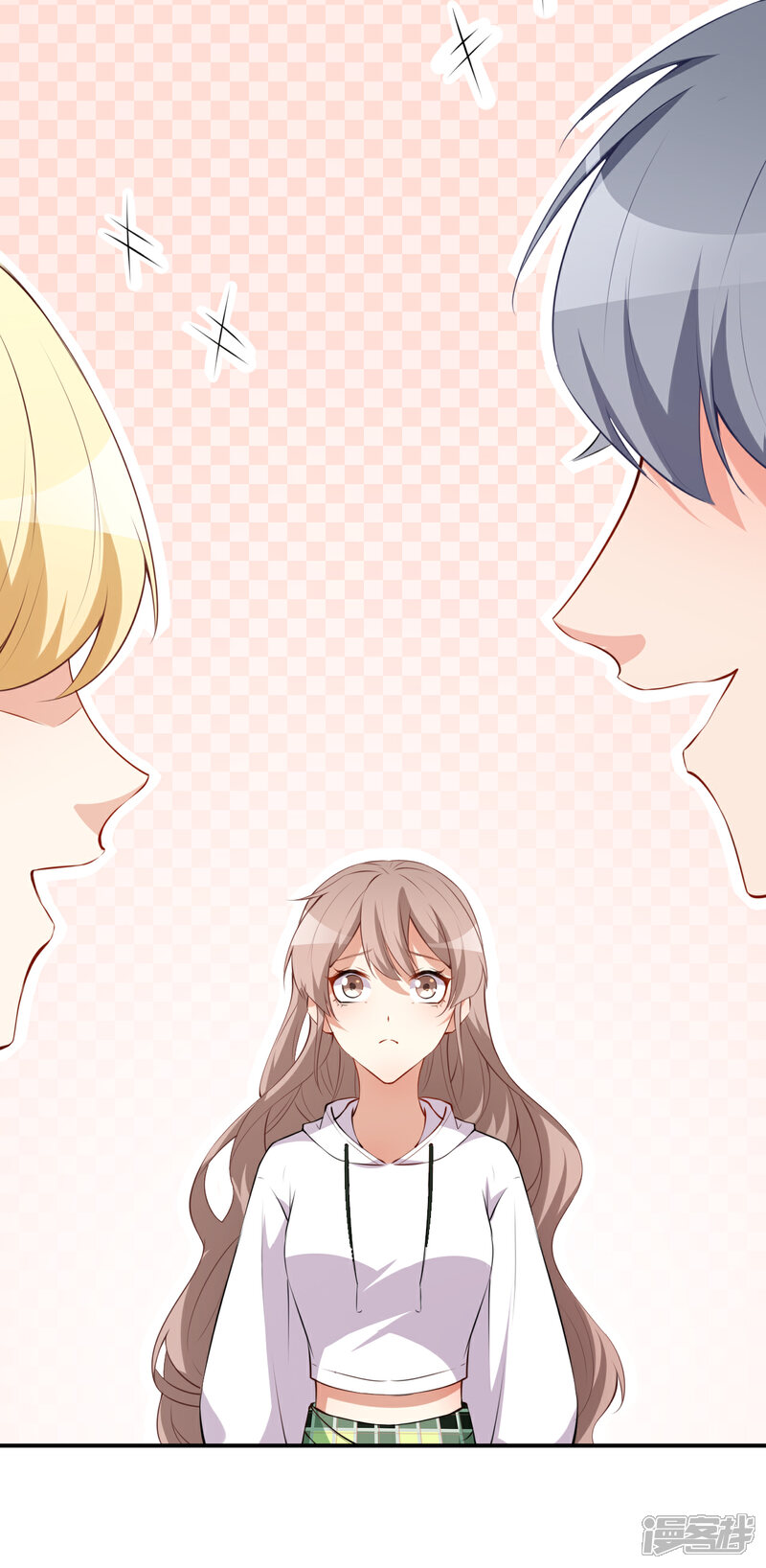 《颜值在线游戏》第47话 情敌出现？ 第25页