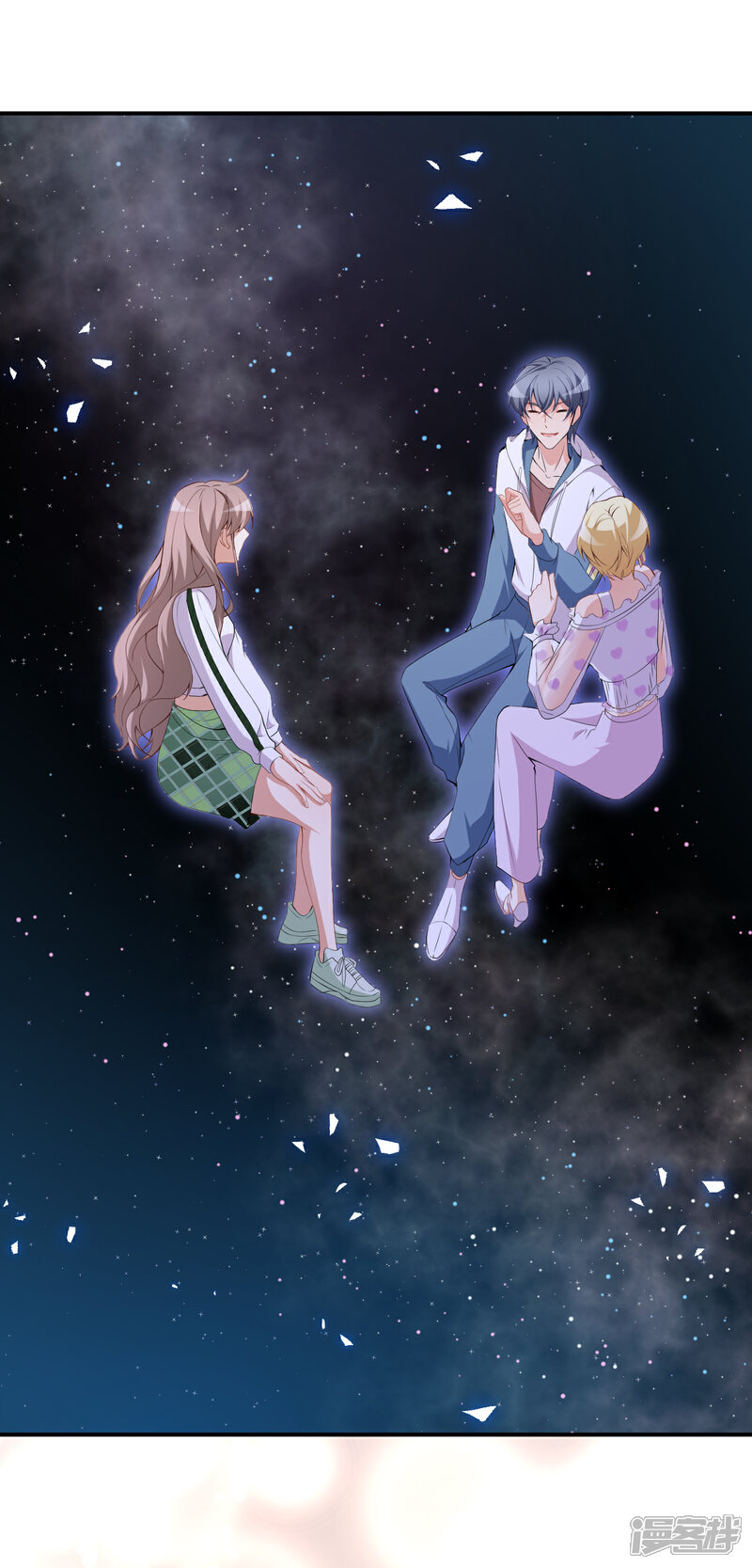《颜值在线游戏》第47话 情敌出现？ 第26页
