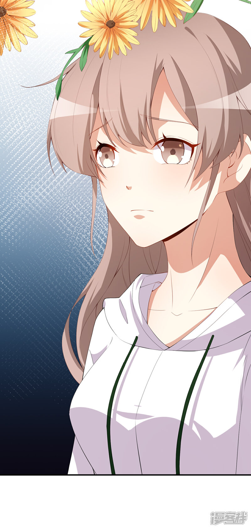 《颜值在线游戏》第47话 情敌出现？ 第3页