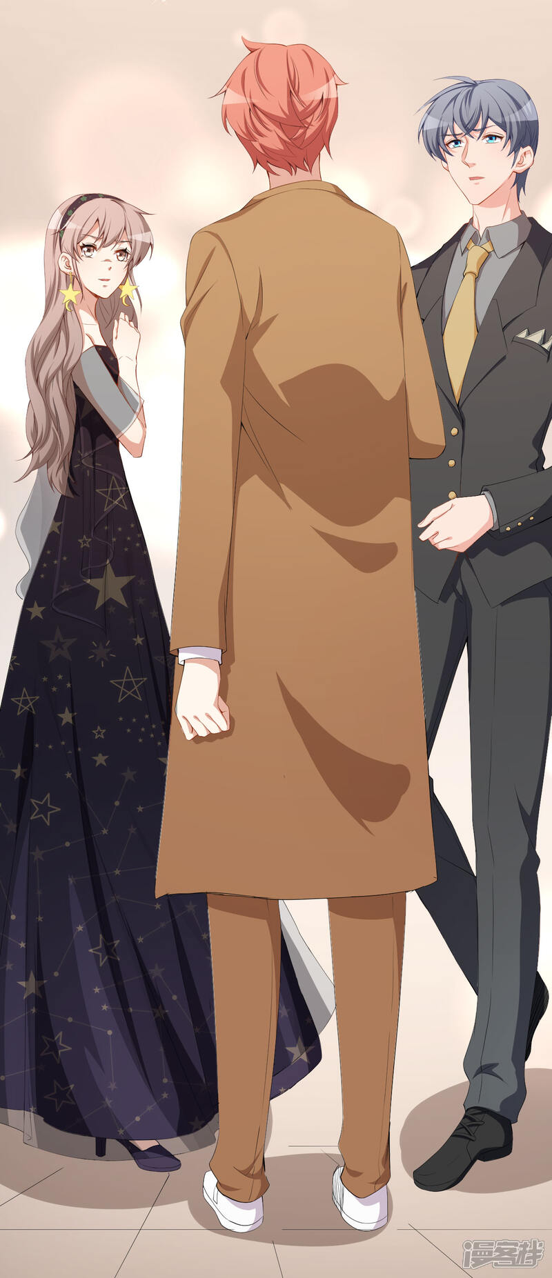 《颜值在线游戏》第51话 你骗了我 第44页