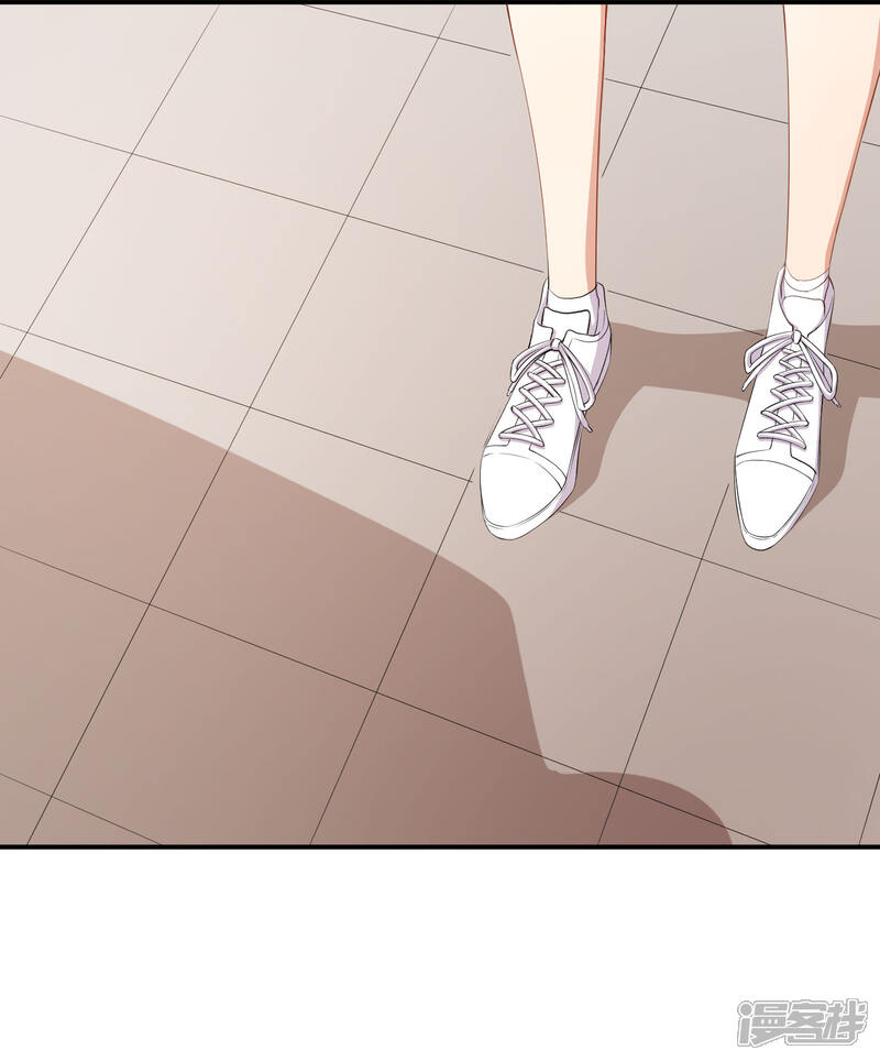《颜值在线游戏》第53话 一起吃饭 第27页