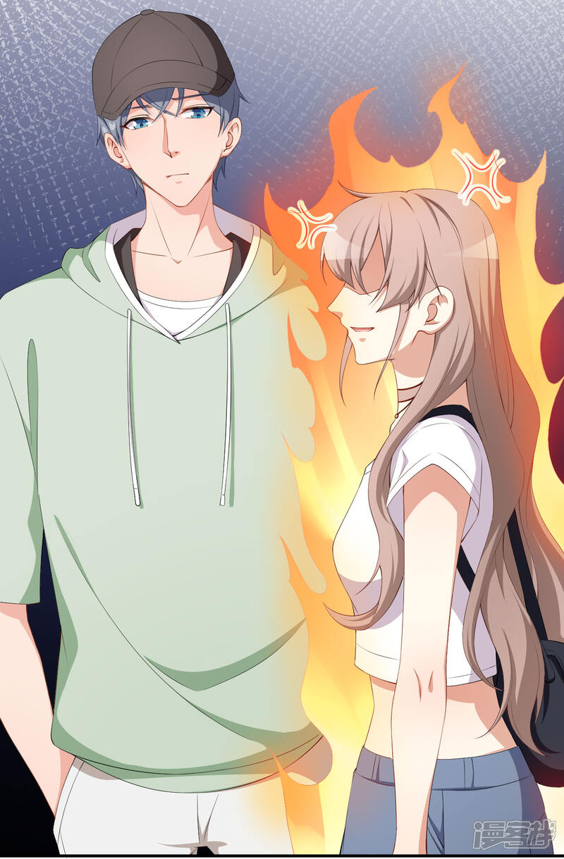 《颜值在线游戏》第53话 一起吃饭 第31页