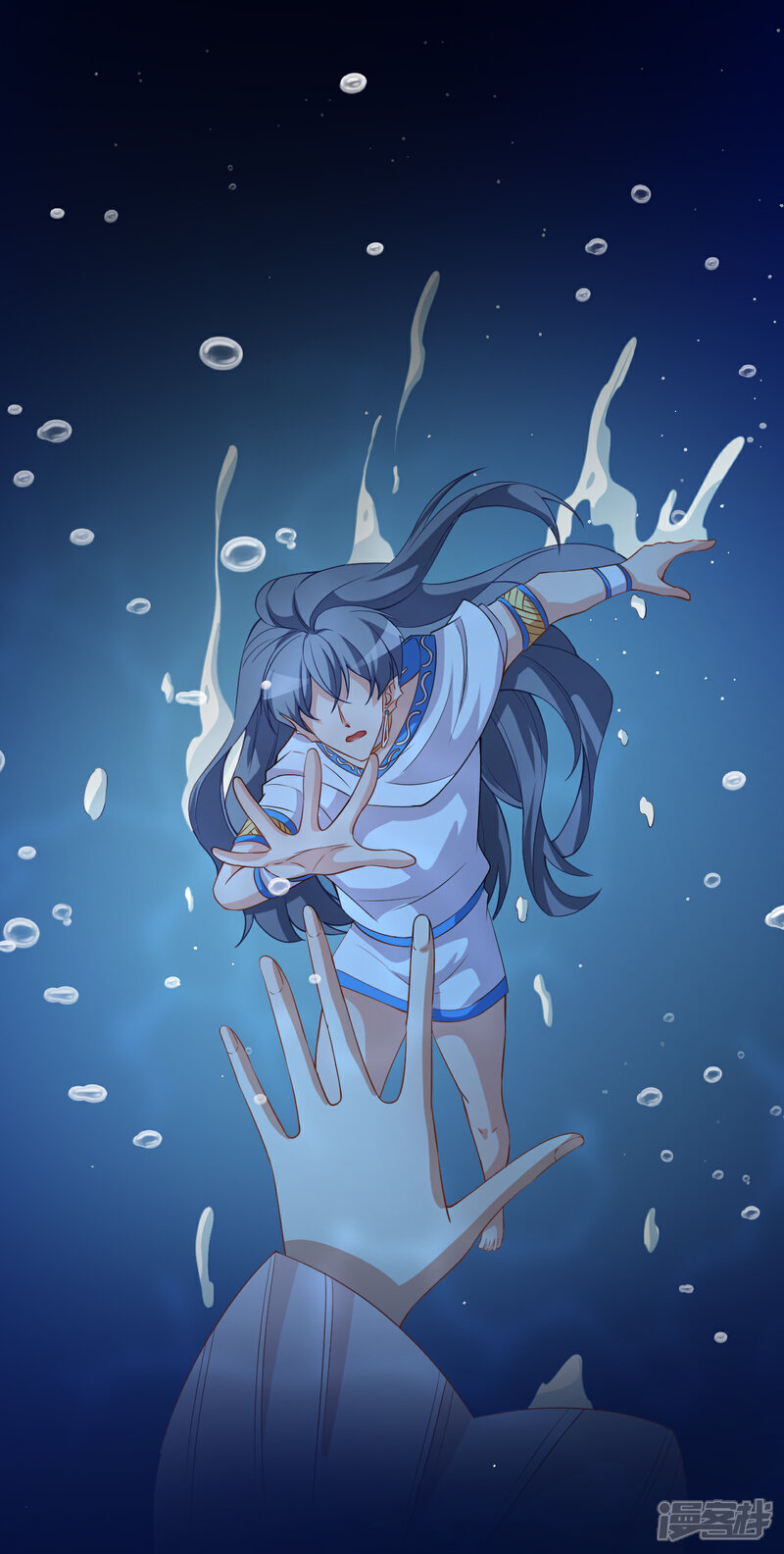 《颜值在线游戏》第59话 拍摄水下戏份 第40页