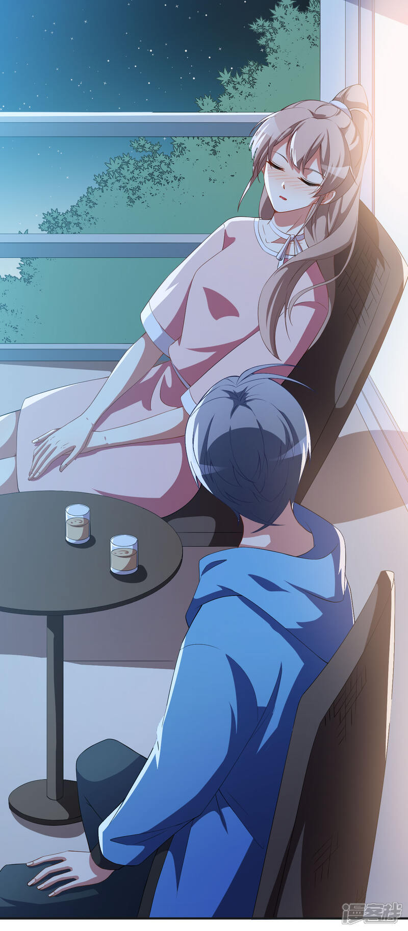 《颜值在线游戏》第69话 换个人喜欢 第32页