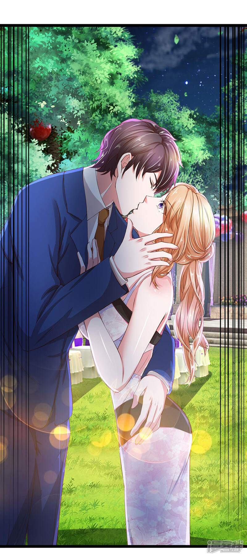 《女神的布衣兵王》第20话 我是红叶的未婚夫 第13页
