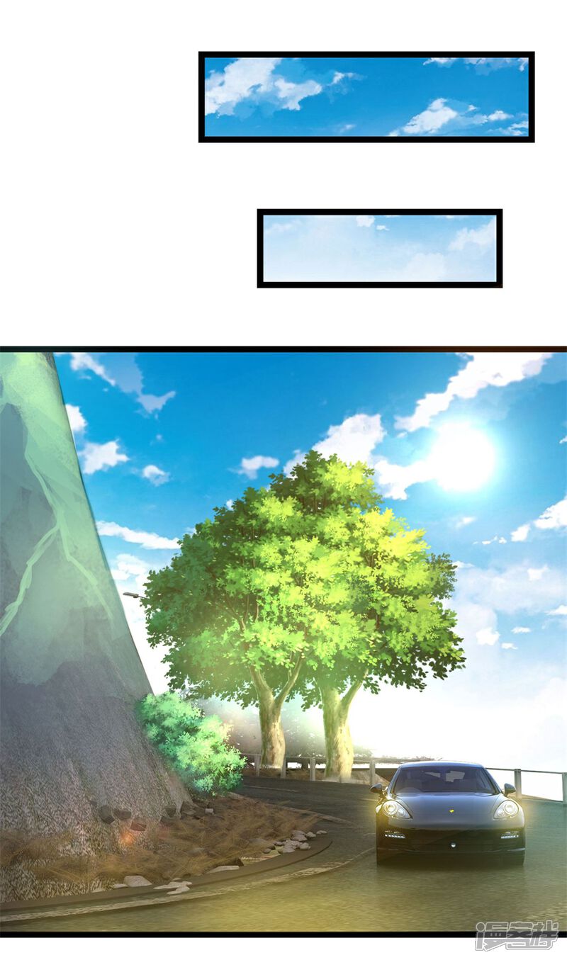 《女神的布衣兵王》第21话 这难道是暗杀？ 第7页