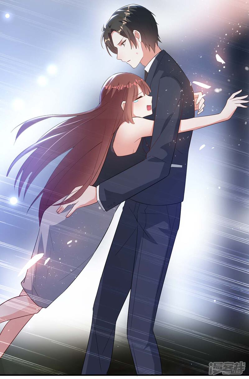 《天才酷宝》第42话 获救 第6页